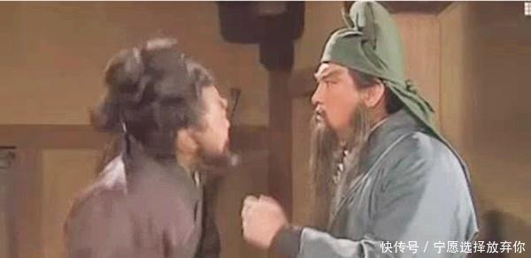 刘备|刘关张三兄弟中,为什么张飞排行第三,真的是因为年龄问题么!