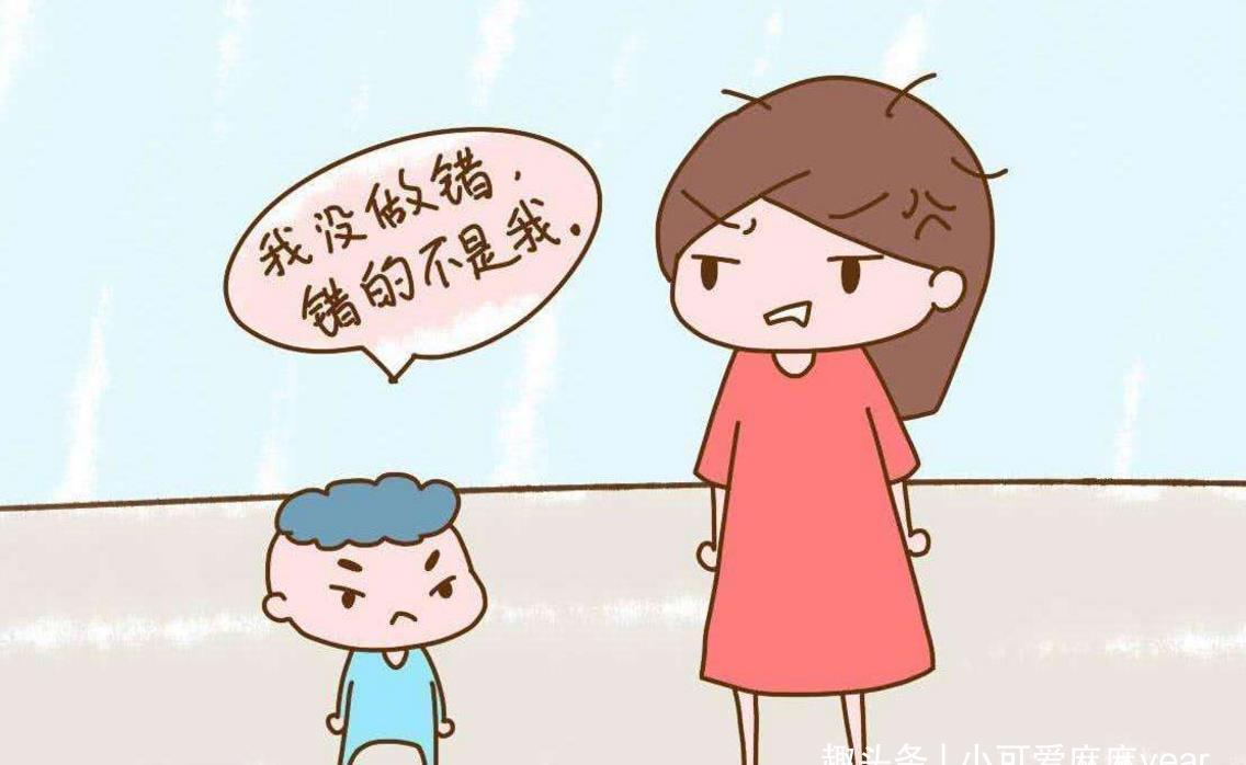 情商|哈佛研究:情商低的孩子,从小会有这些表现,家长要及时纠正