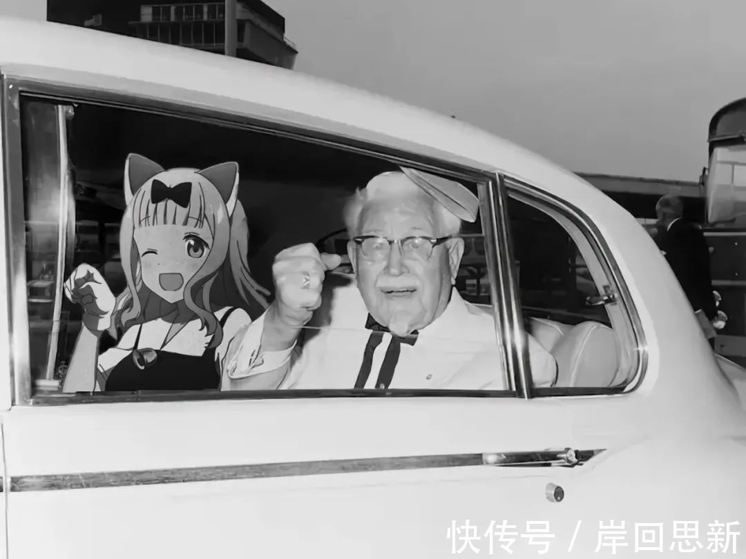 辉夜大小姐想让我告白|老二次元的肯德基看上LL偶像,声优被迫营业:我是不是要消费?