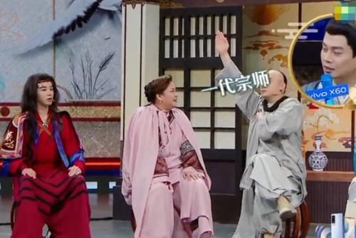 《王牌》迎来最放肆嘉宾，全程拆台作弊肆无忌惮，气得沈腾无奈摇头