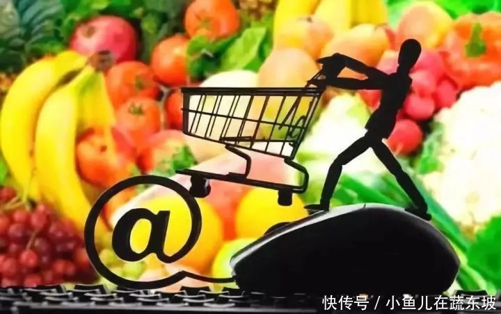 流量|流量时代,2021年社区生鲜电商出路在哪里?