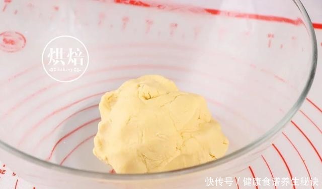 自制三彩糖果酥 有了它 娃都不爱蛋黄酥了！