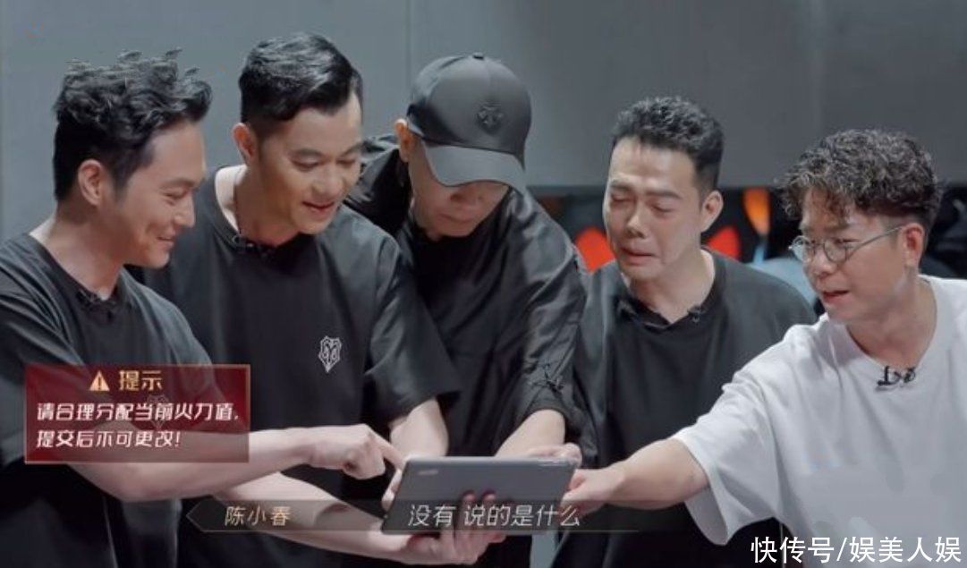 《披荆斩棘的哥哥》林志炫引不满,赵文卓赢尊重,陈小春成笑点