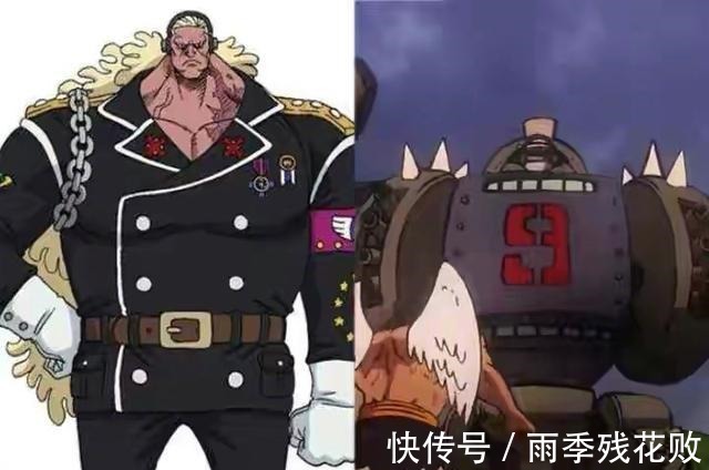 艾尼路|海贼王的高光时刻,哈士奇变藏獒,雷神是啤酒肚,变身是越来越丑