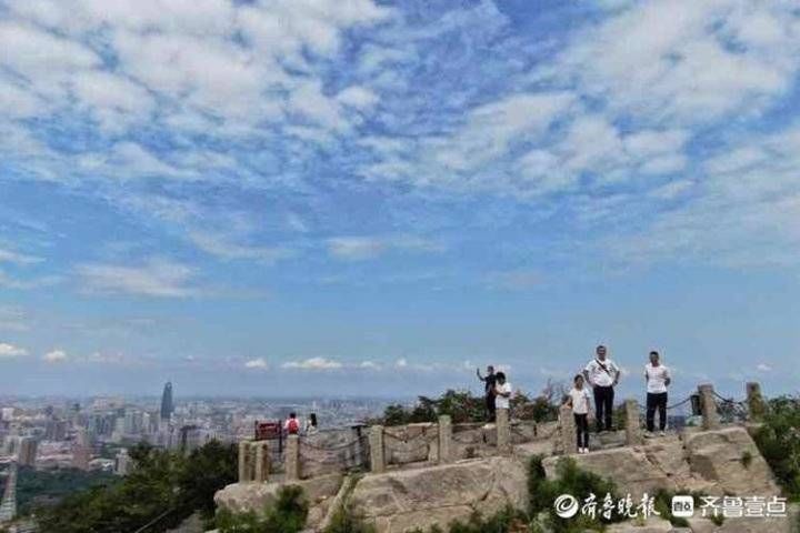 登高|济南：处暑节气“气质”优，登高远眺秋意浓