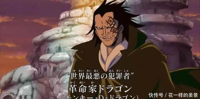 娜美|海贼王中纹身背后的故事!你真看懂了吗