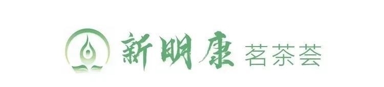 辨别|什么是金骏眉?如何辨别?如何冲泡?