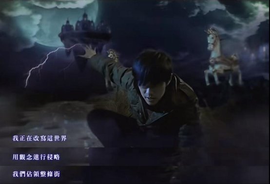 这就是原创|这次，我“听见了”百事可乐跨时代的微笑