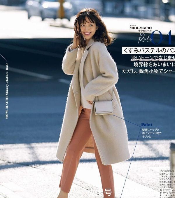 高跟鞋|裤装怎么穿才“又高又瘦”从技巧到裤型都帮你备好,照穿准美