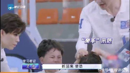 王?|“他打你，就給我打回去”，教孩子以暴制暴后，我看到可怕的一幕