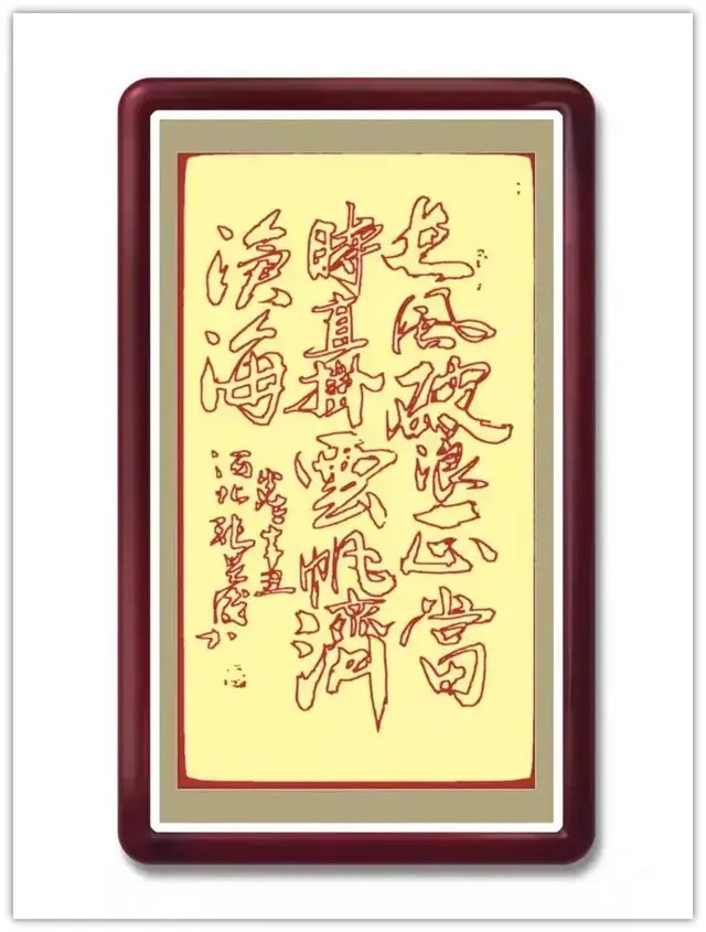 唐山电视台@【艺术品牌·张英俊】书画拜年 | 虎年新春 | 贺岁专题