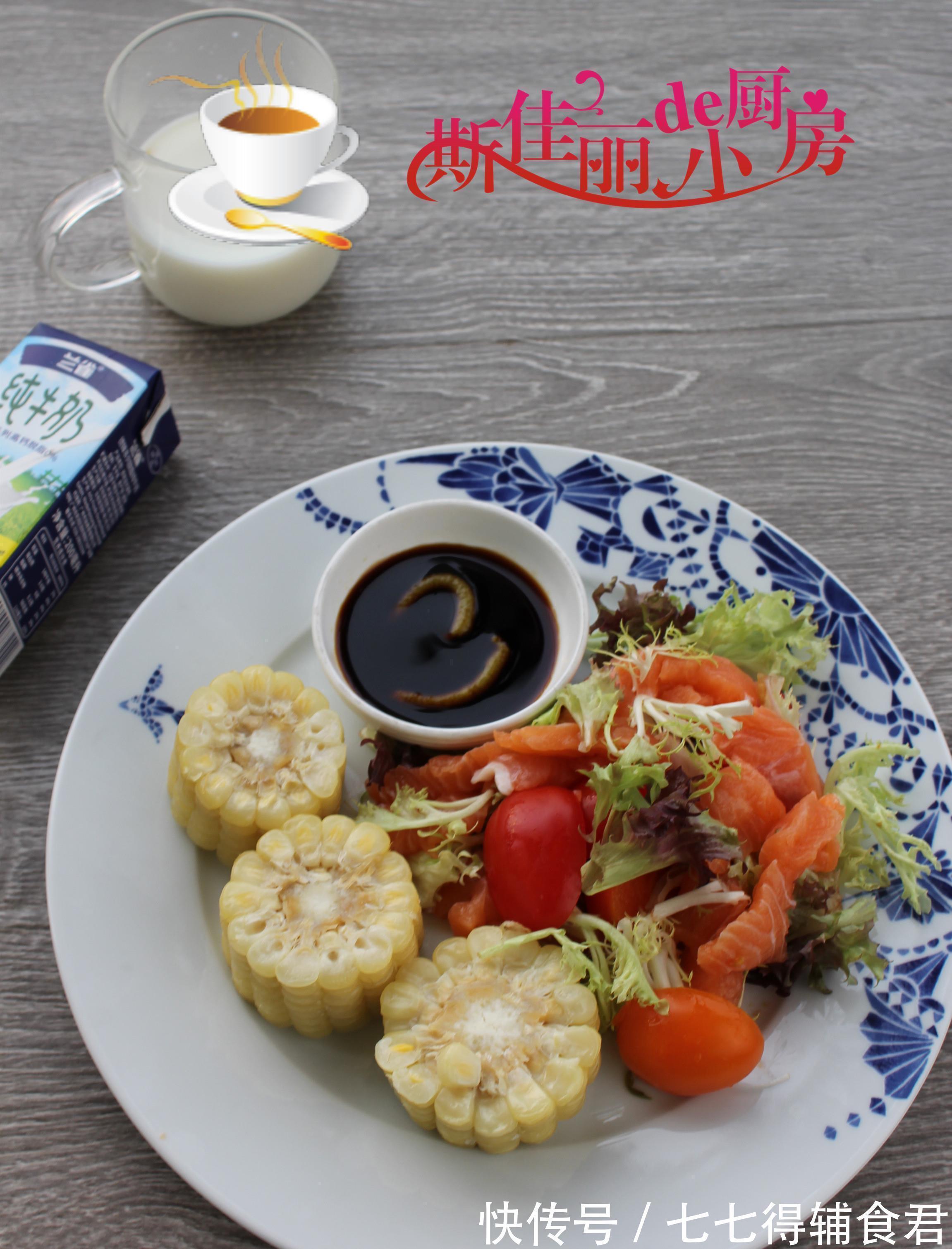 减脂|45岁阿姨减脂晚餐,朋友圈火了,网友:真自律,难怪体重才2位数