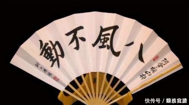 南怀瑾更像江湖术士?李敖称其骗子,北大教授批他的书是胡言乱语