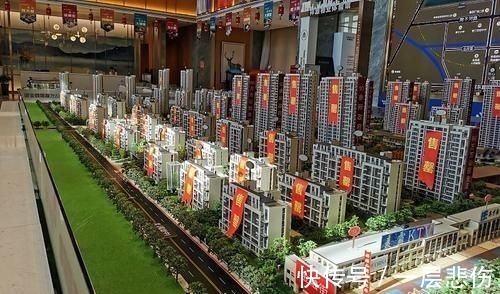 黄金屋|未来10年,三类房子或成“黄金屋”?看看有没有你选择的房子