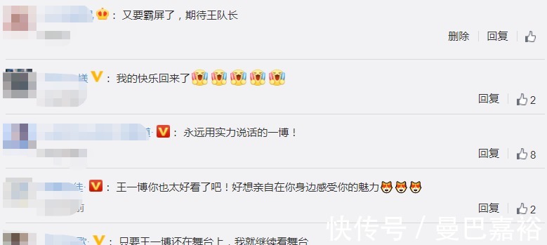 节奏|《这就是街舞4》定档，4个队长扛起收视大旗，又要霸屏的节奏