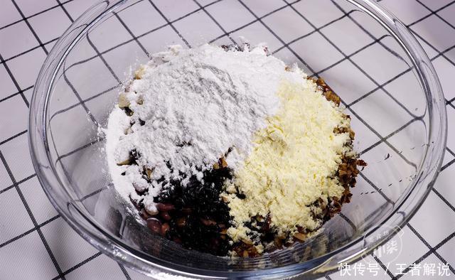 全家|营养早餐球,软糯香甜,做一次吃3天,减脂必备,出锅全家抢着吃