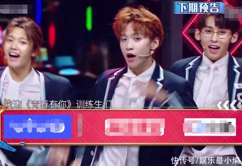 《王牌》下期要火！5位当红明星对战王牌家族，司藤CP发糖嗑定了