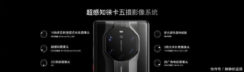 Mate|华为Mate 40系列国行售价公布,4999元起