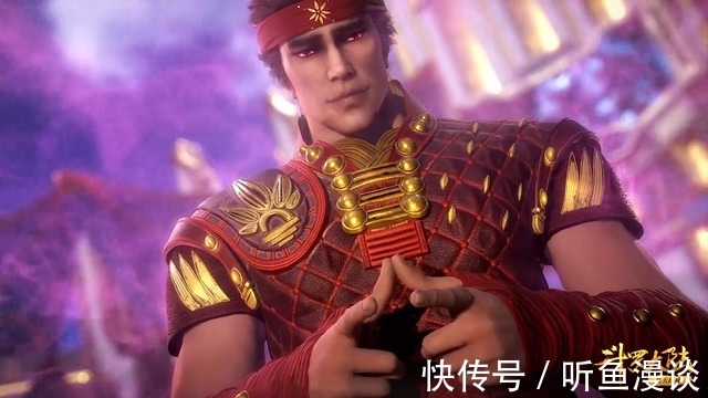 魅惑|斗罗大陆:败给小舞魅惑的几个角色,人面魔蛛最惨,唐三好幸福