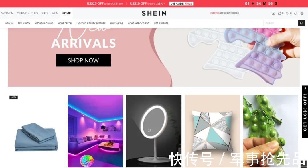 干掉|背靠中国制造,SHEIN真的可能干掉ZARA