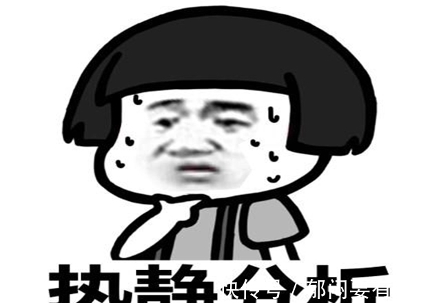 |笑话:妻子出差回来,怒气冲冲地责问丈夫