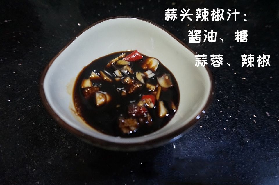 别致|别致清蒸鱼,鲜美营养俱全,烹调出独钓寒江雪的意境