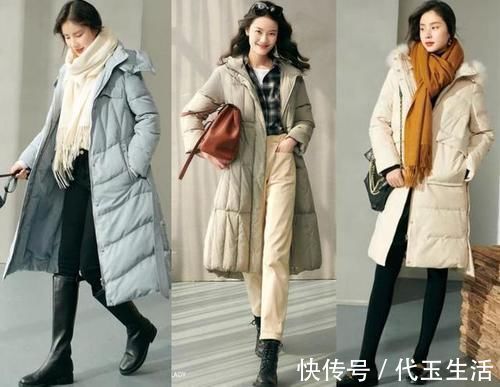 羽绒服|羽绒服尽量别搭配小脚裤了,今年流行这些搭配,时髦减龄又保暖