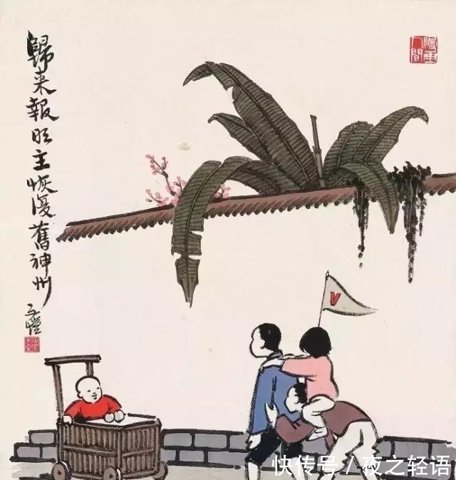 我的眼睛!小学生的诗,让整个世界都温柔