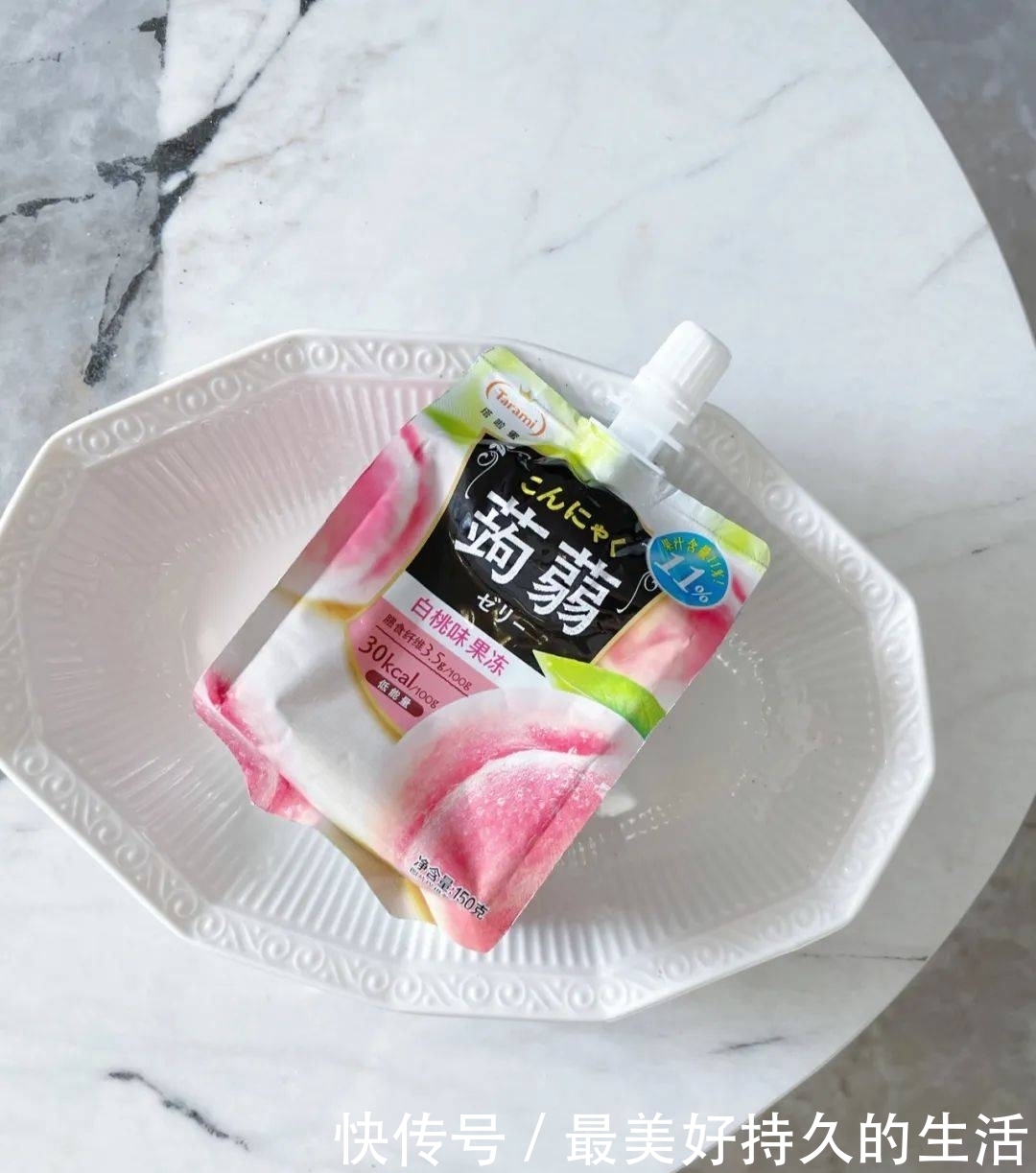 怕胖的女孩们看这里!低卡零食测评合集来啦!