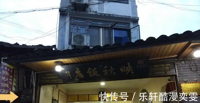四川|四川古镇上的非遗小吃,48元一份全是肉,来吃的全是外地人