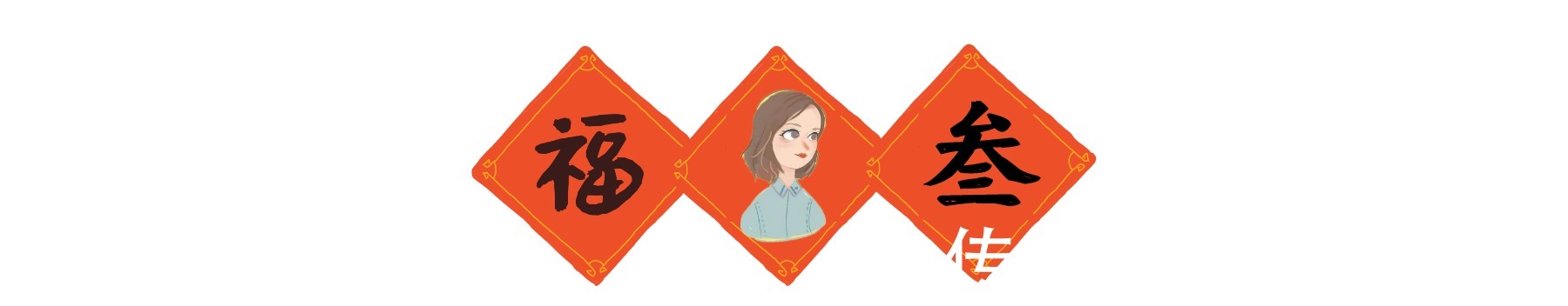 血液循环|孕期睡眠注意事项孕妇睡觉会压到孩子吗三个理由告诉你并不会