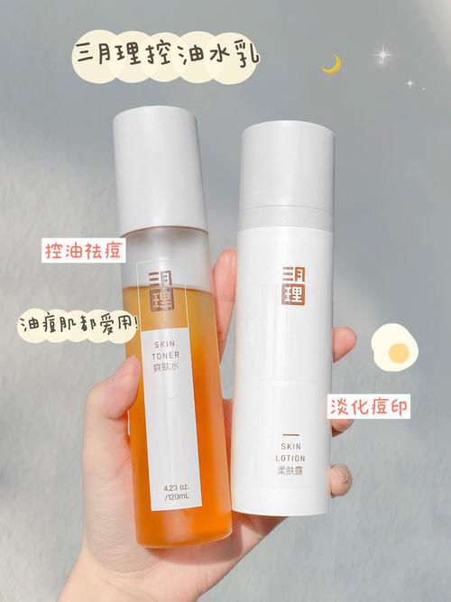 16岁高中生必备美妆护肤，十几块就能入，香过奶茶！