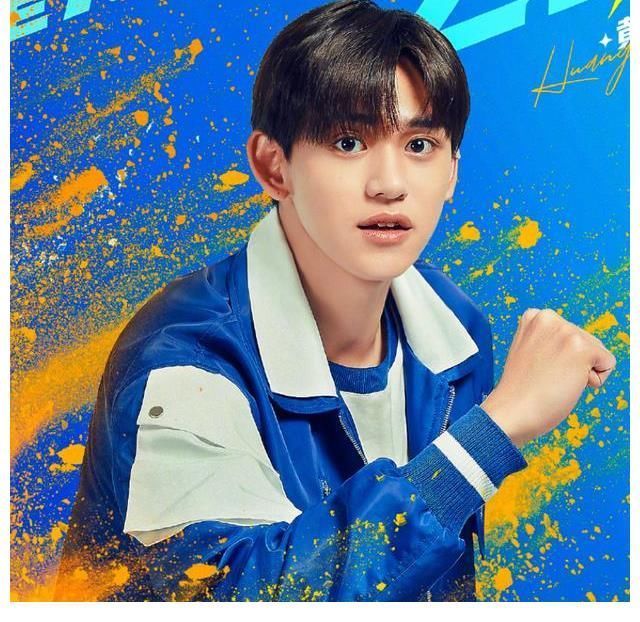 蔡徐坤|跑男全员做奔跑动作,郑恺有气势梦回小猎豹,唯独蔡徐坤不一样