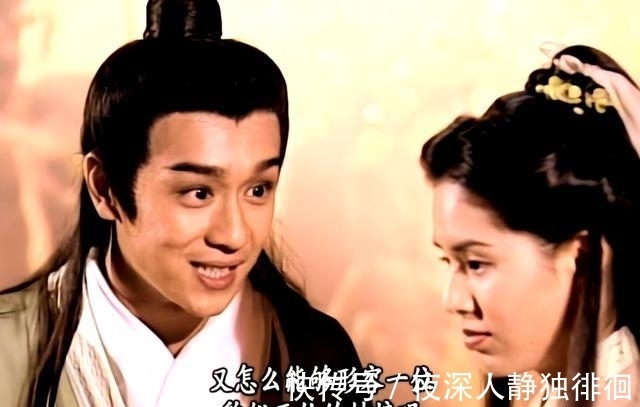 王语嫣|为什么段誉最终放弃了王语嫣?金迷:换做我,也不要她