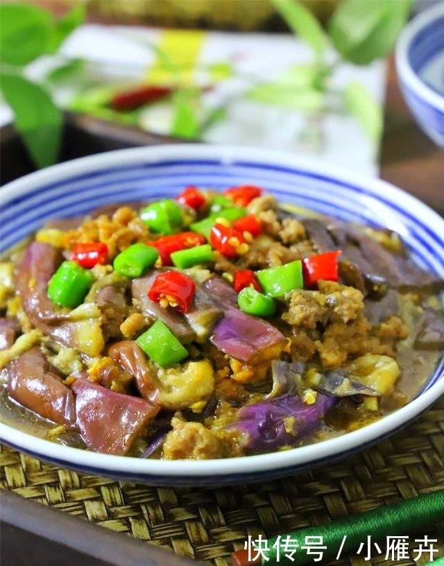 茄子别再油焖了,教你新吃法,不炒不炸,开胃下饭,百吃不腻