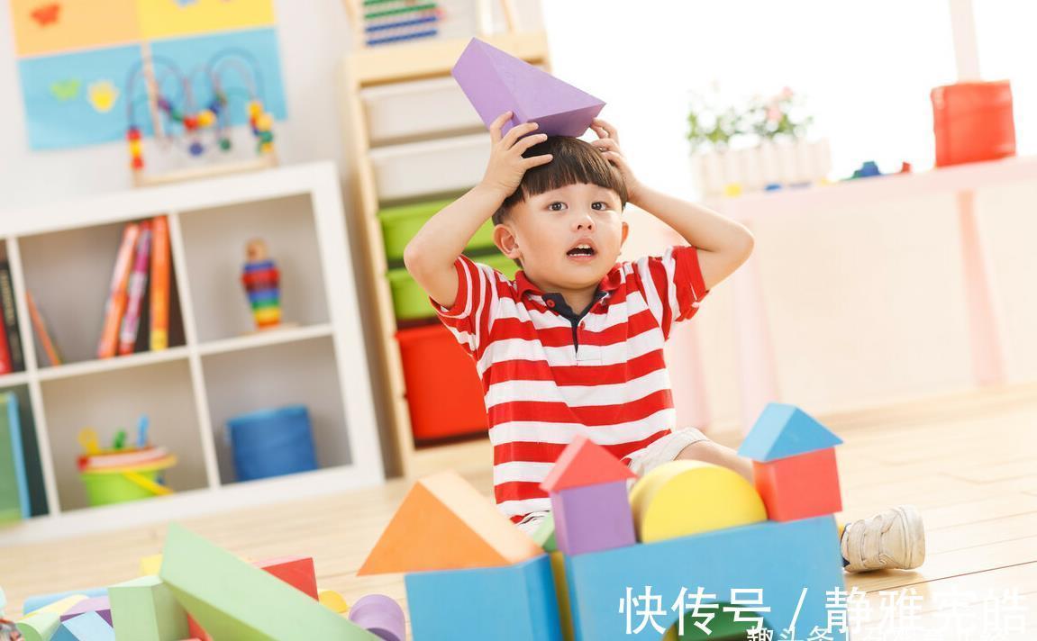 小朋友|在幼儿园容易受排挤的5类孩子,你家孩子占几点?