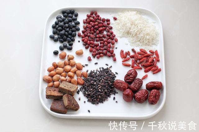 滋补|天气转凉常喝此粥，补气血助睡眠，软软糯糯好滋补，对女人尤其好