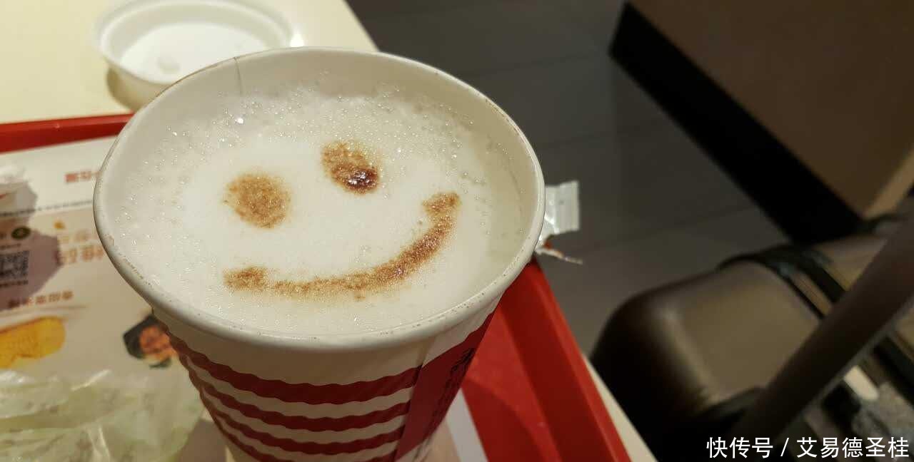 价钱|肯德基的咖啡喝星巴克原料相同,为啥价钱差这么多?店员说出真相