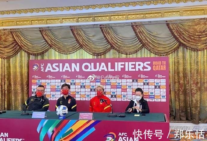 新闻发布会|央视直播!李霄鹏提前公布国足1首发,洛国富:为春节而战