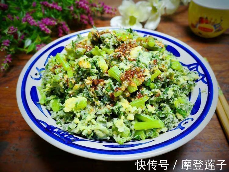 蒸菜|冬季,这碱性蔬菜要多吃,改善失眠还润肺,做成蒸菜特别好吃!