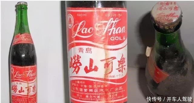 8种已“消失”的饮料,全喝过的是“爷爷辈”,最后一个太有情怀