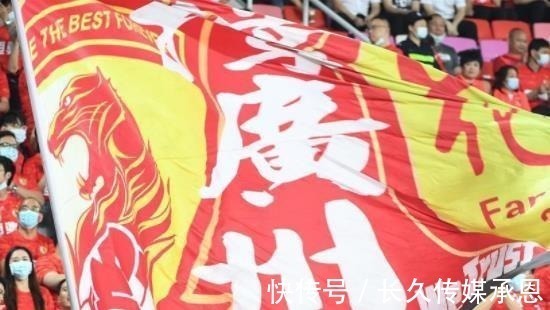 国足|中国足坛恐迎巨震！8冠王请求被托管，给中超留下一地鸡毛