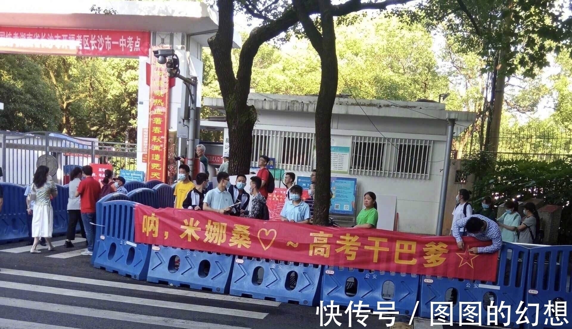 cos|家长只会撕C服砸手办?这群妈妈却陪孩子玩二次元,网友都酸了!