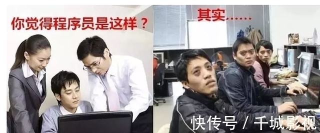 程序员|为啥鲜有鲜有炫富的程序员，知道原因后，众人扎心了