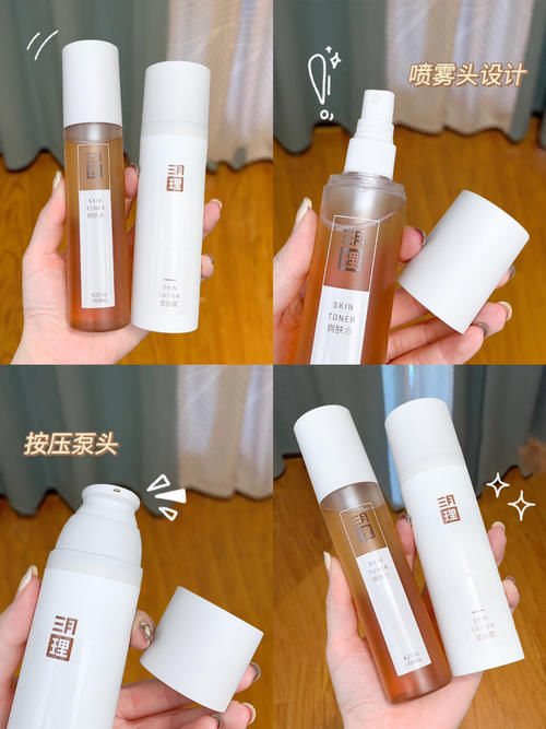 为啥校花能成为校花？原来是用了这些！