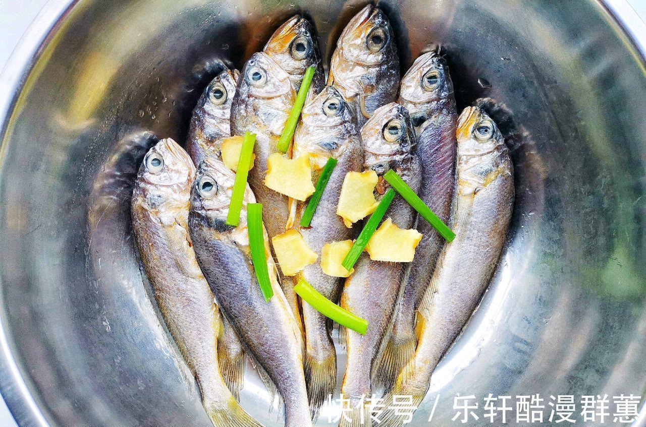 秋天|秋天多给家人吃这鱼，油锅里炸一炸，外酥里软，鲜香下饭