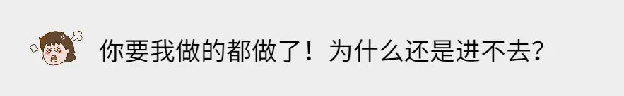 检测|深圳医院就诊最新规定：查48小时核酸或当天采样时间