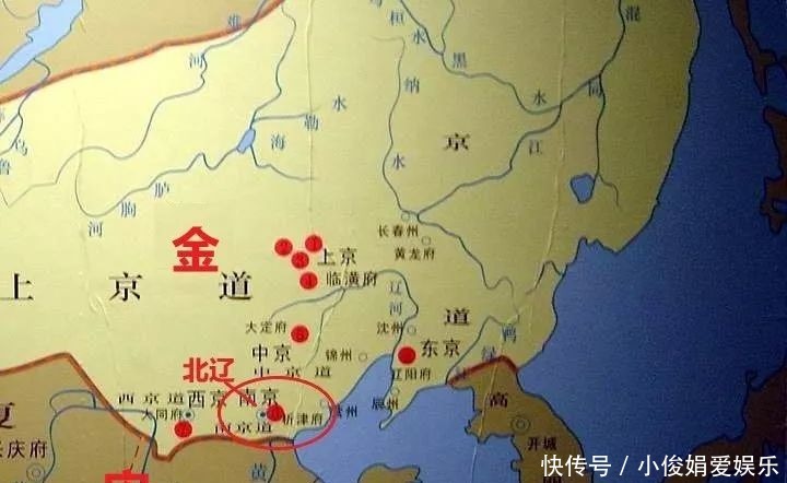 关系|如果你是大宋皇帝,女真崛起的时候,如何处理与辽、金的关系?