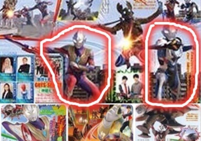 金古桥|特利迦奥特曼:泽塔回归篇剧情曝光,又打小海贼,圆谷真会省皮套