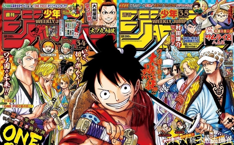 《One Piece》1000话到达！连载过千话的3部神级漫画你看过没？